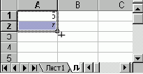 Метод AutoFilter