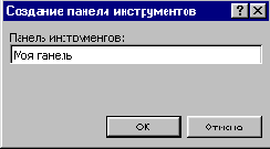  8 5     