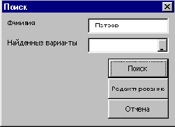  10 4   