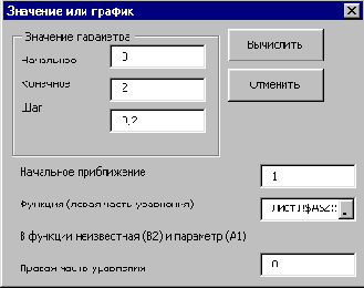  5 1      