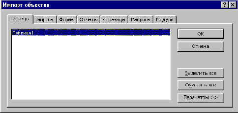      Microsoft Excel
